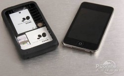 Apple_Peel_520_black