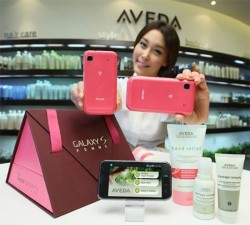 samsung-galaxy-s-aveda