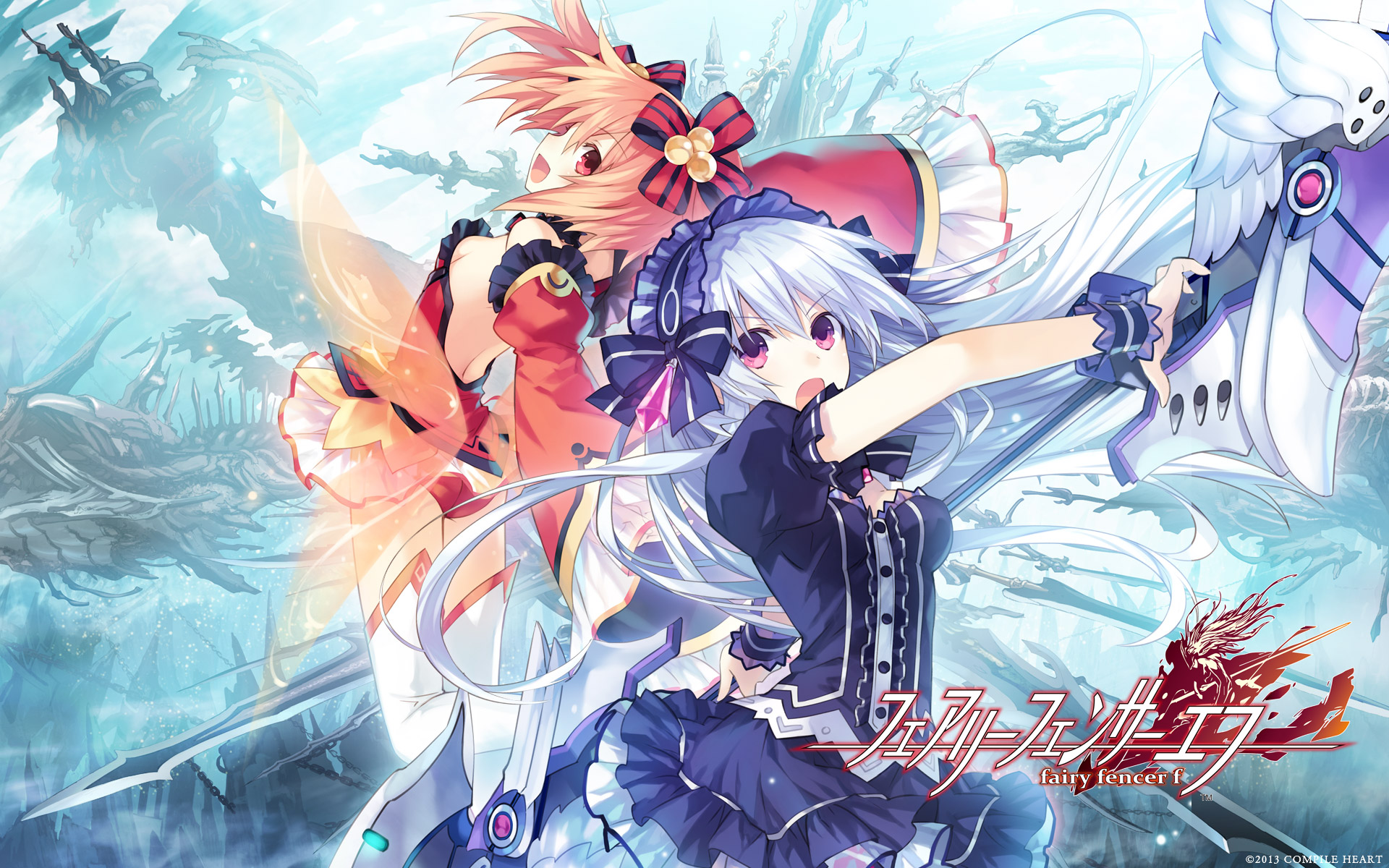 fairyfencerf disponibile in italia per ps3