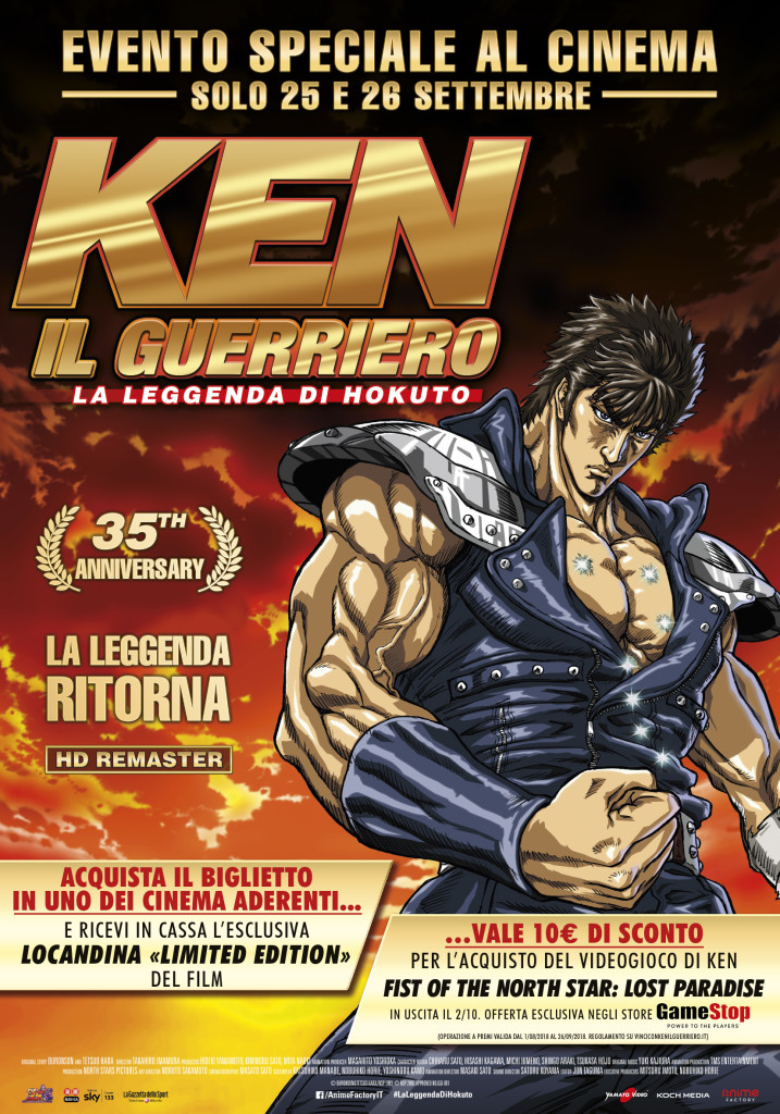 70x100poster_KEN_promo