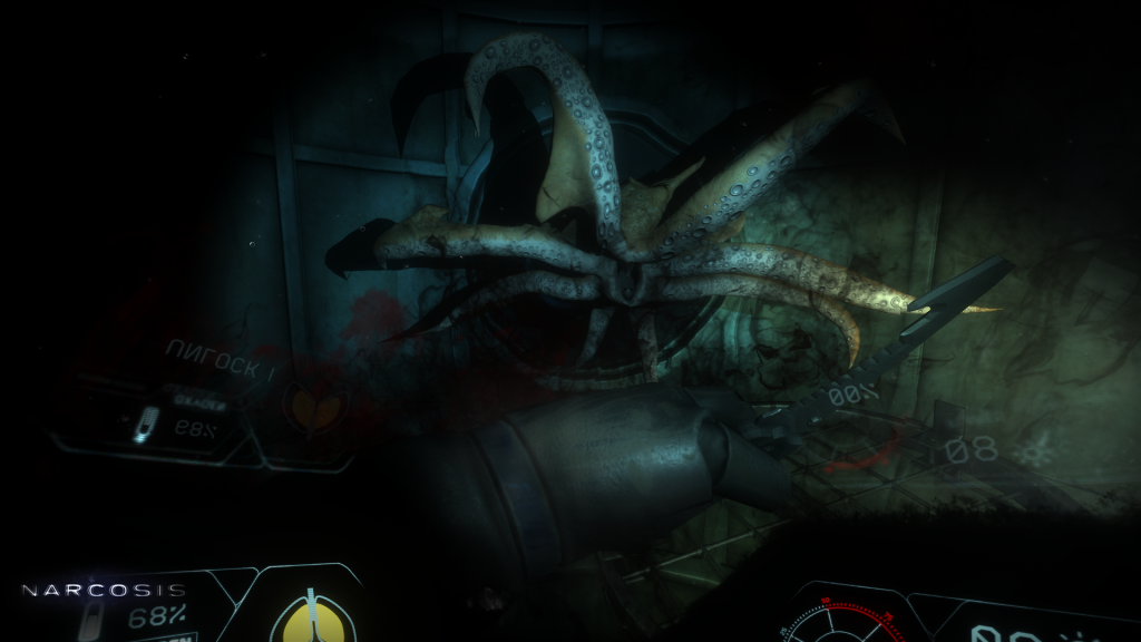 NARCOSIS2