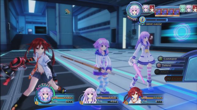 neptunia vii