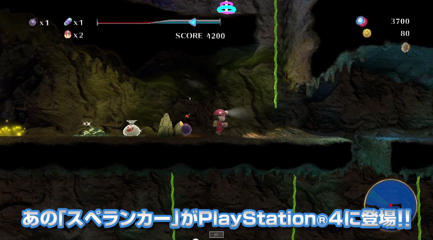 spelunker z square enix project code z video trailer ps4