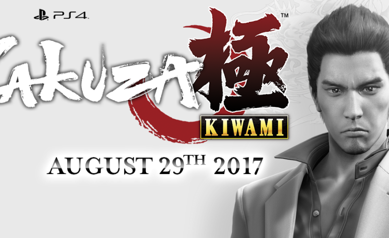 Yakuza 2 dating