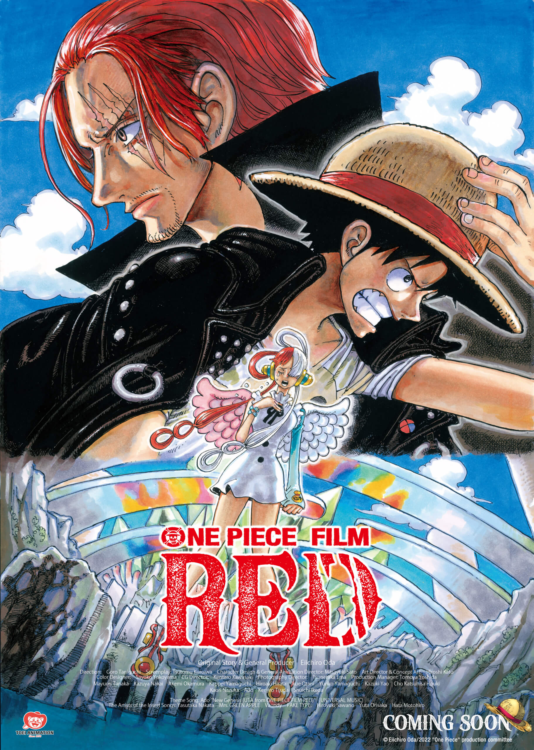 ONE PIECE FILM: RED は、日本ですべての興行記録を更新した後、ヨーロッパのファンの心をつかむ準備ができています