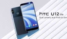 HTC U12 life, lo smartphone HTC a Doppia fotocamera, design a doppia texture e batteria a lunga durata
