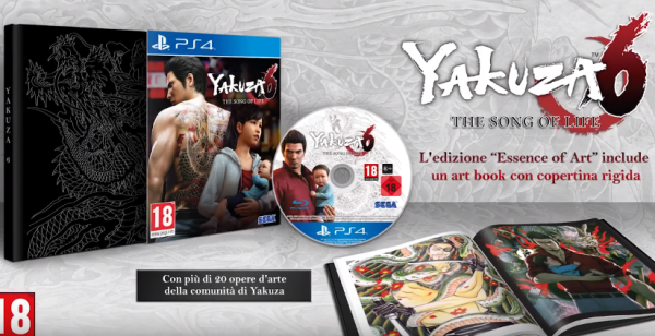 yakuza 4 guide yakuza 4 guide